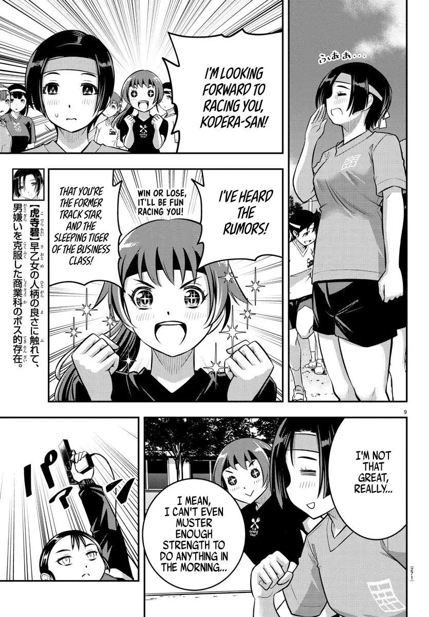 Delinquent High School Girl Kuzuhana-chan Chapter 43 page 9 - 