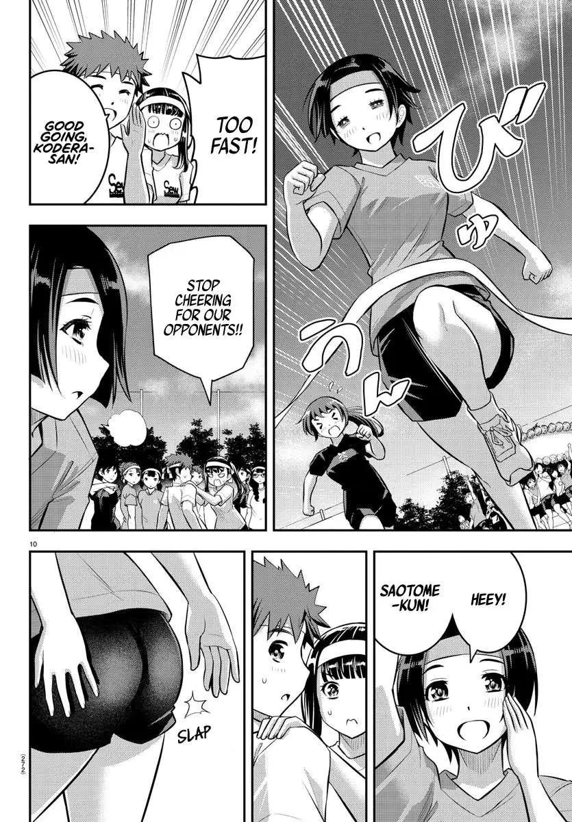 Delinquent High School Girl Kuzuhana-chan Chapter 43 page 10 - 