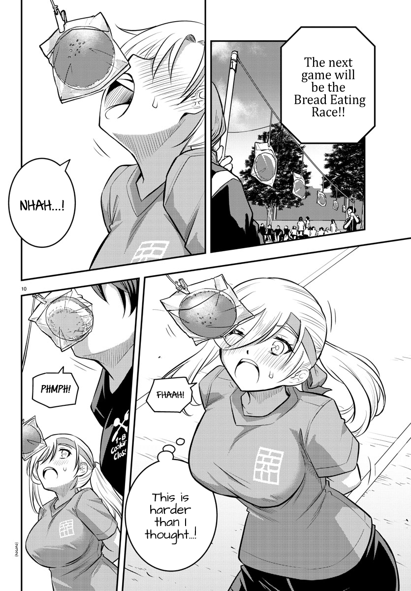 Delinquent High School Girl Kuzuhana-chan Chapter 44 page 11 - 