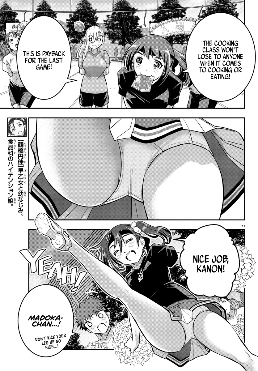 Delinquent High School Girl Kuzuhana-chan Chapter 44 page 12 - 