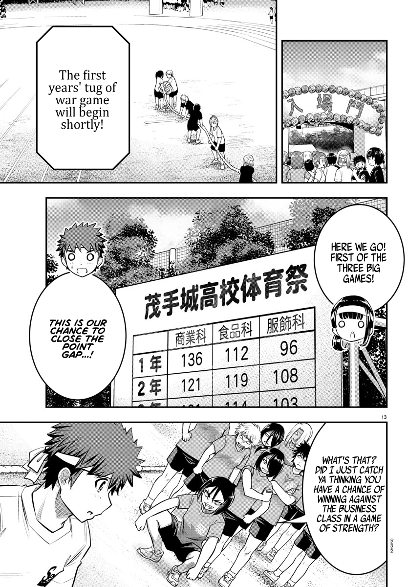 Delinquent High School Girl Kuzuhana-chan Chapter 44 page 14 - 