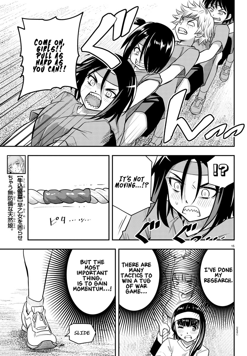 Delinquent High School Girl Kuzuhana-chan Chapter 44 page 16 - 