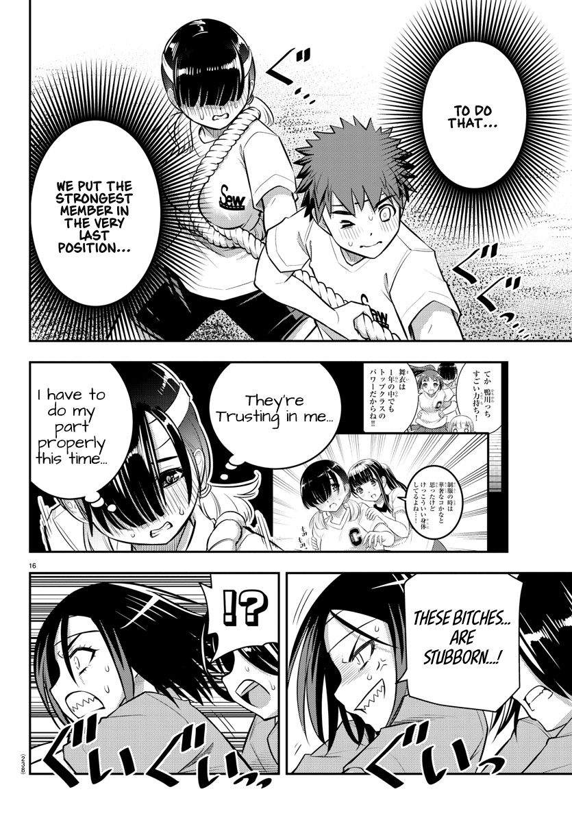 Delinquent High School Girl Kuzuhana-chan Chapter 44 page 17 - 