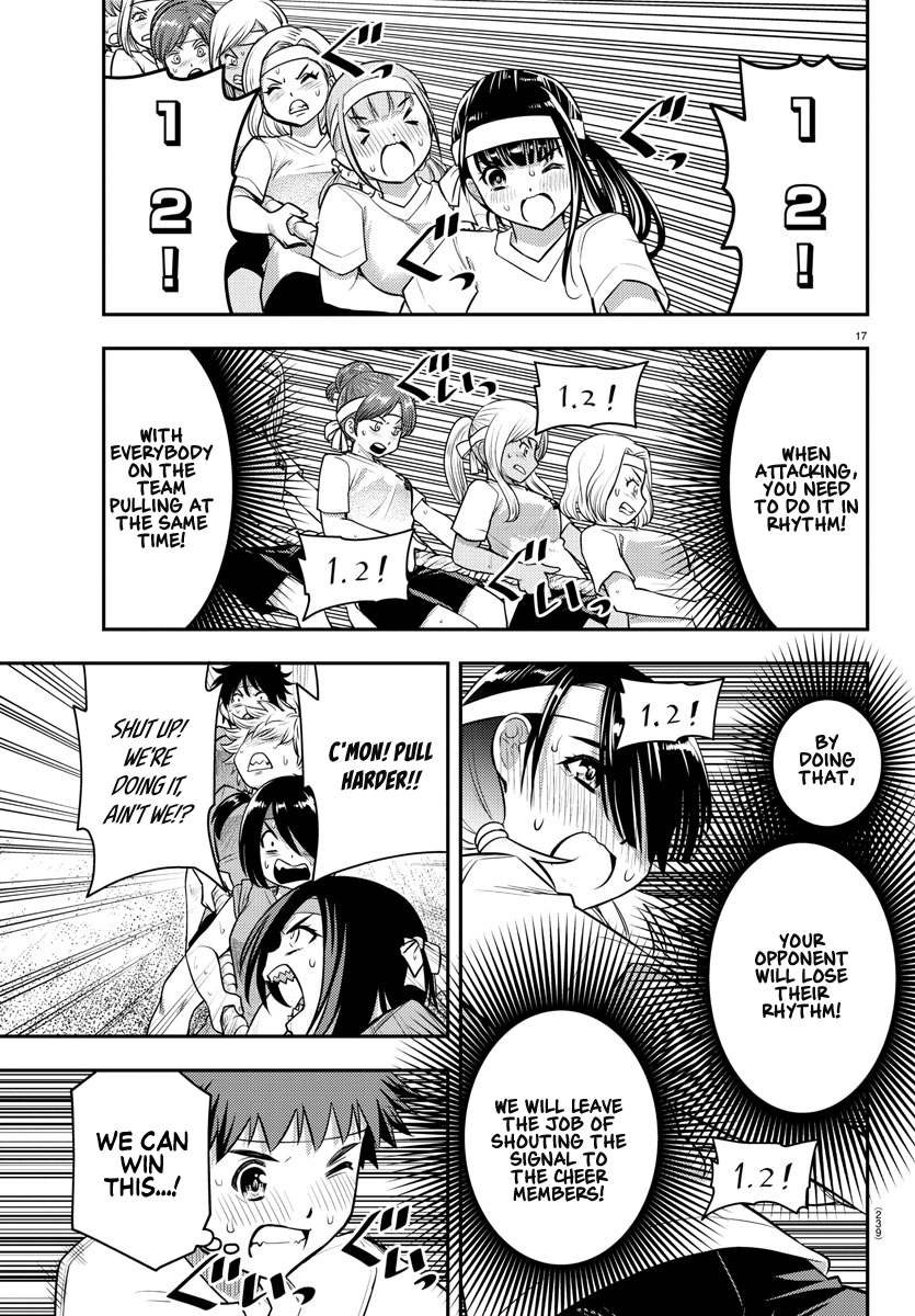 Delinquent High School Girl Kuzuhana-chan Chapter 44 page 18 - 