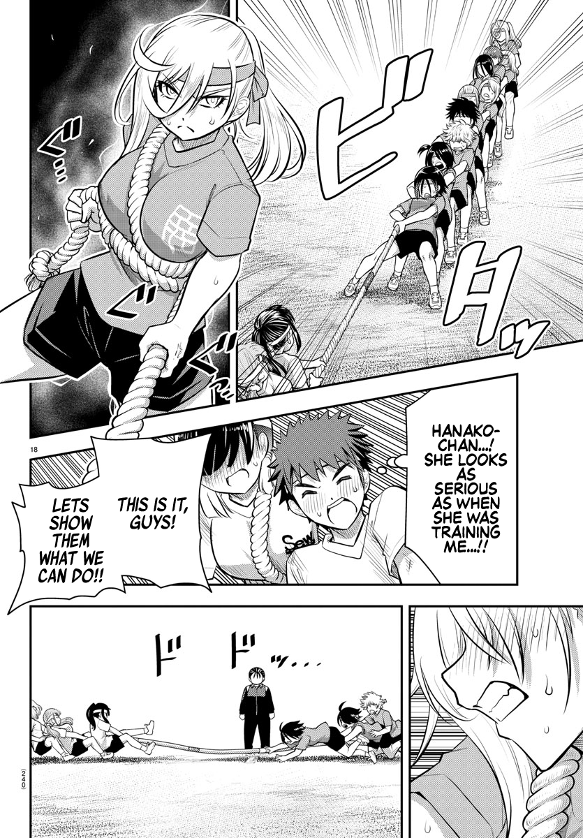 Delinquent High School Girl Kuzuhana-chan Chapter 44 page 19 - 