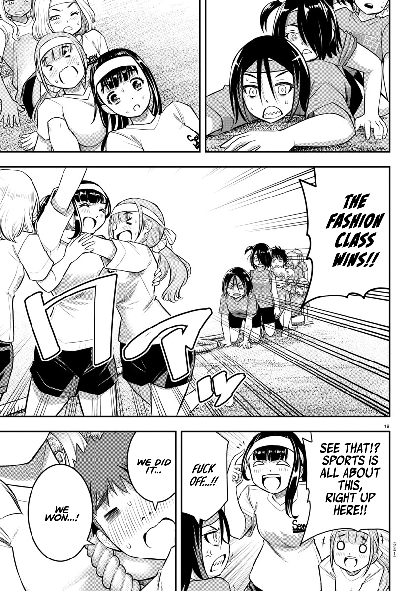 Delinquent High School Girl Kuzuhana-chan Chapter 44 page 20 - 