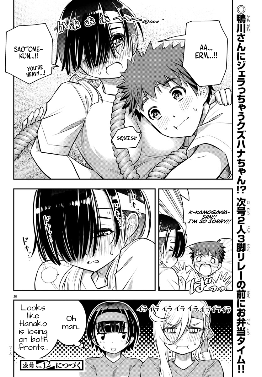 Delinquent High School Girl Kuzuhana-chan Chapter 44 page 21 - 