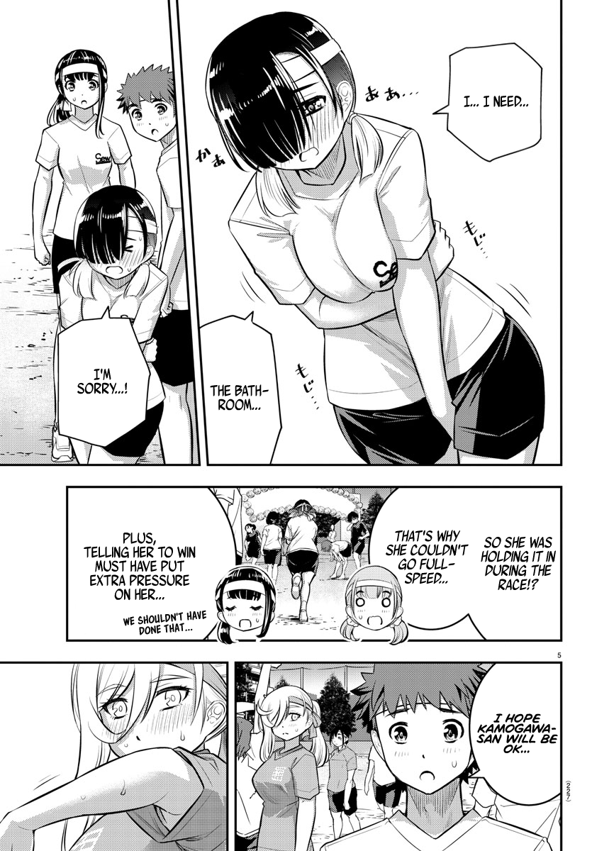 Delinquent High School Girl Kuzuhana-chan Chapter 44 page 6 - 