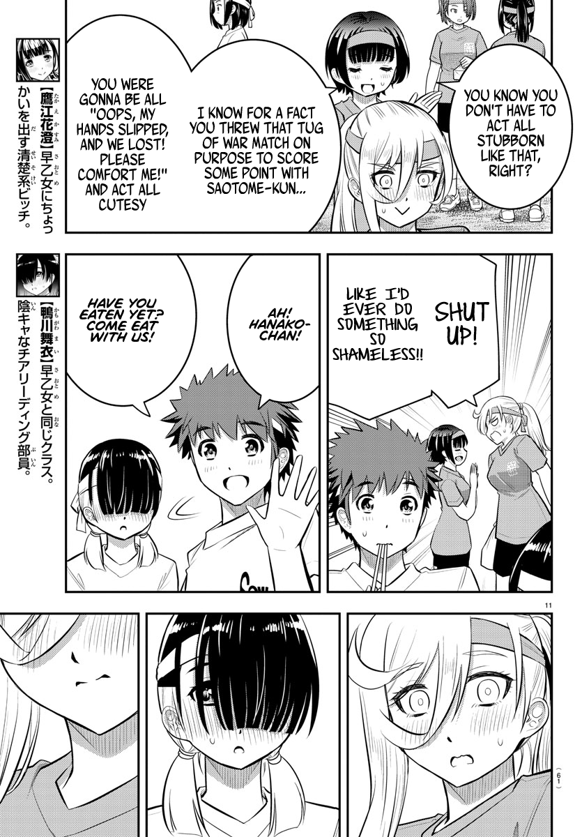 Delinquent High School Girl Kuzuhana-chan Chapter 45 page 12 - 