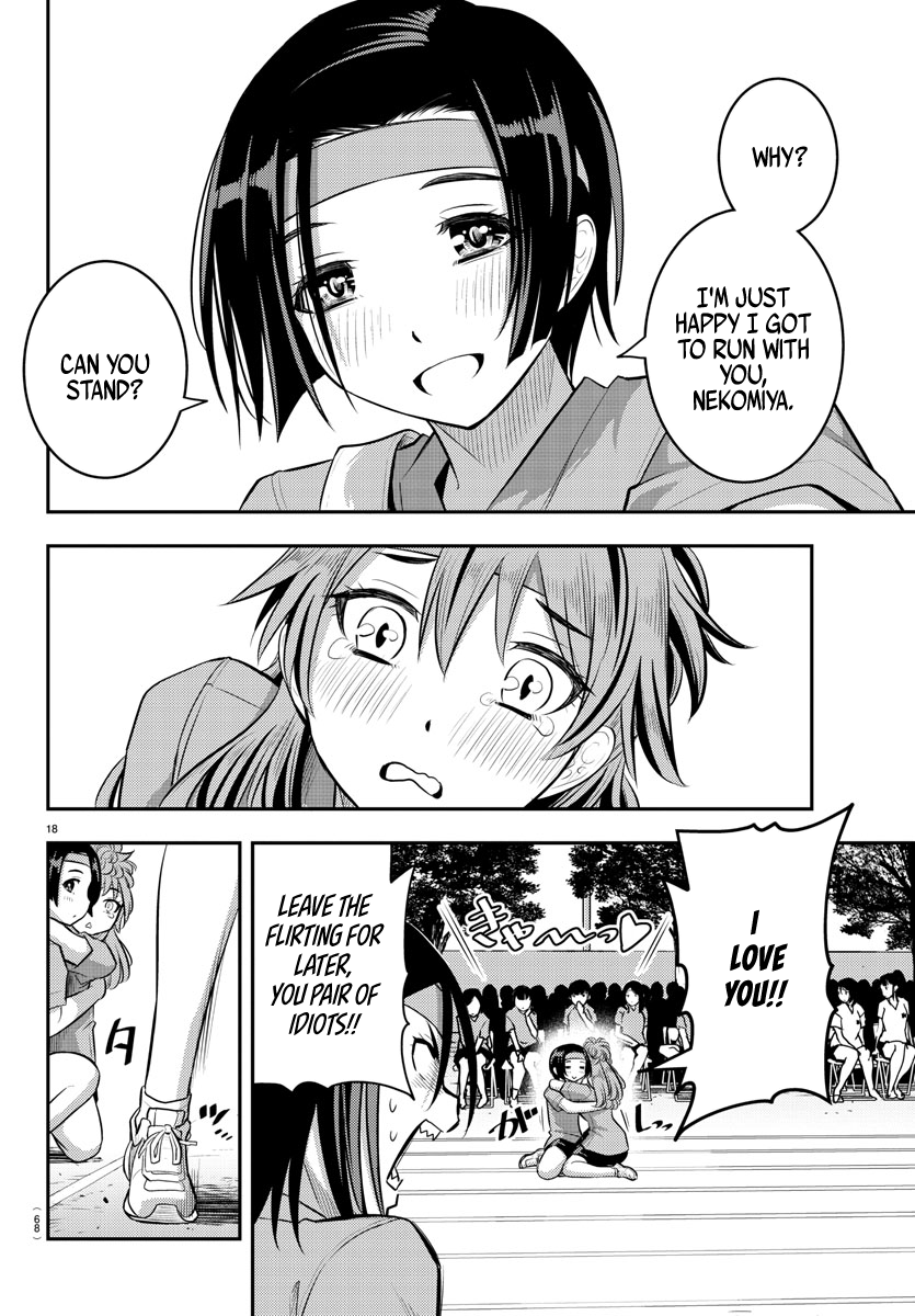 Delinquent High School Girl Kuzuhana-chan Chapter 45 page 19 - 