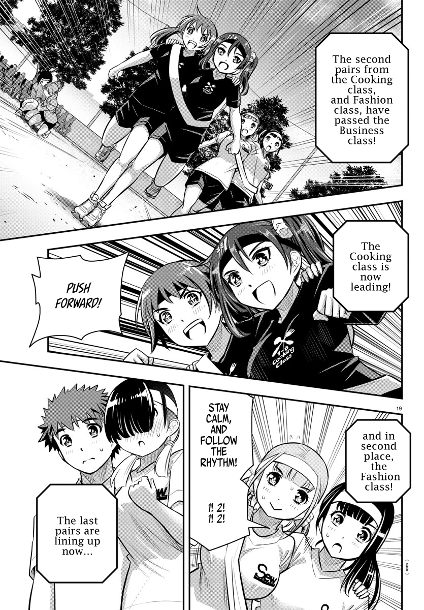 Delinquent High School Girl Kuzuhana-chan Chapter 45 page 20 - 