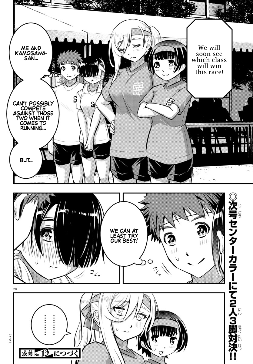 Delinquent High School Girl Kuzuhana-chan Chapter 45 page 21 - 