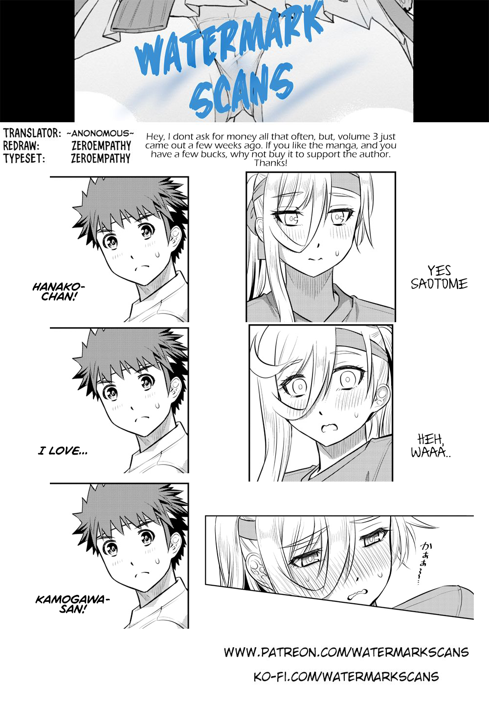 Delinquent High School Girl Kuzuhana-chan Chapter 45 page 22 - 