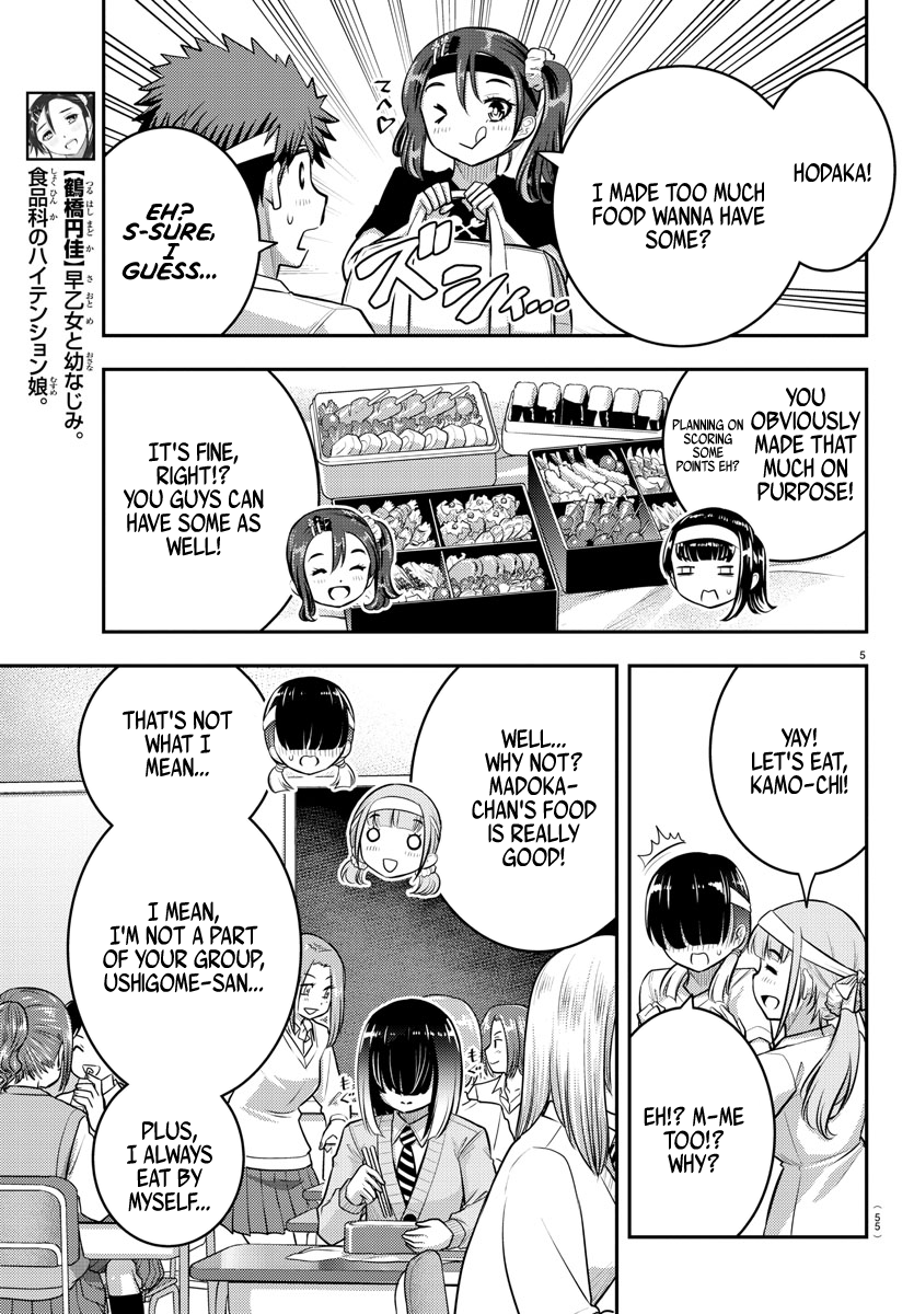Delinquent High School Girl Kuzuhana-chan Chapter 45 page 6 - 