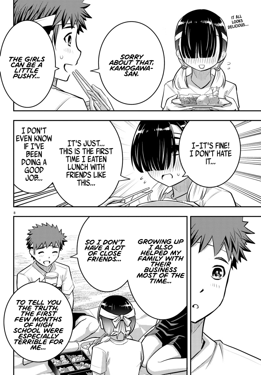 Delinquent High School Girl Kuzuhana-chan Chapter 45 page 9 - 