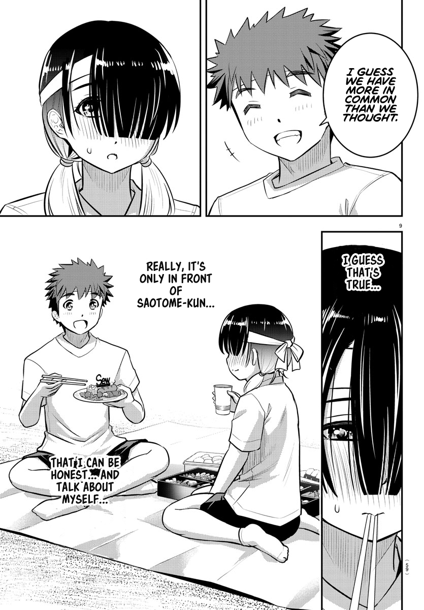 Delinquent High School Girl Kuzuhana-chan Chapter 45 page 10 - 