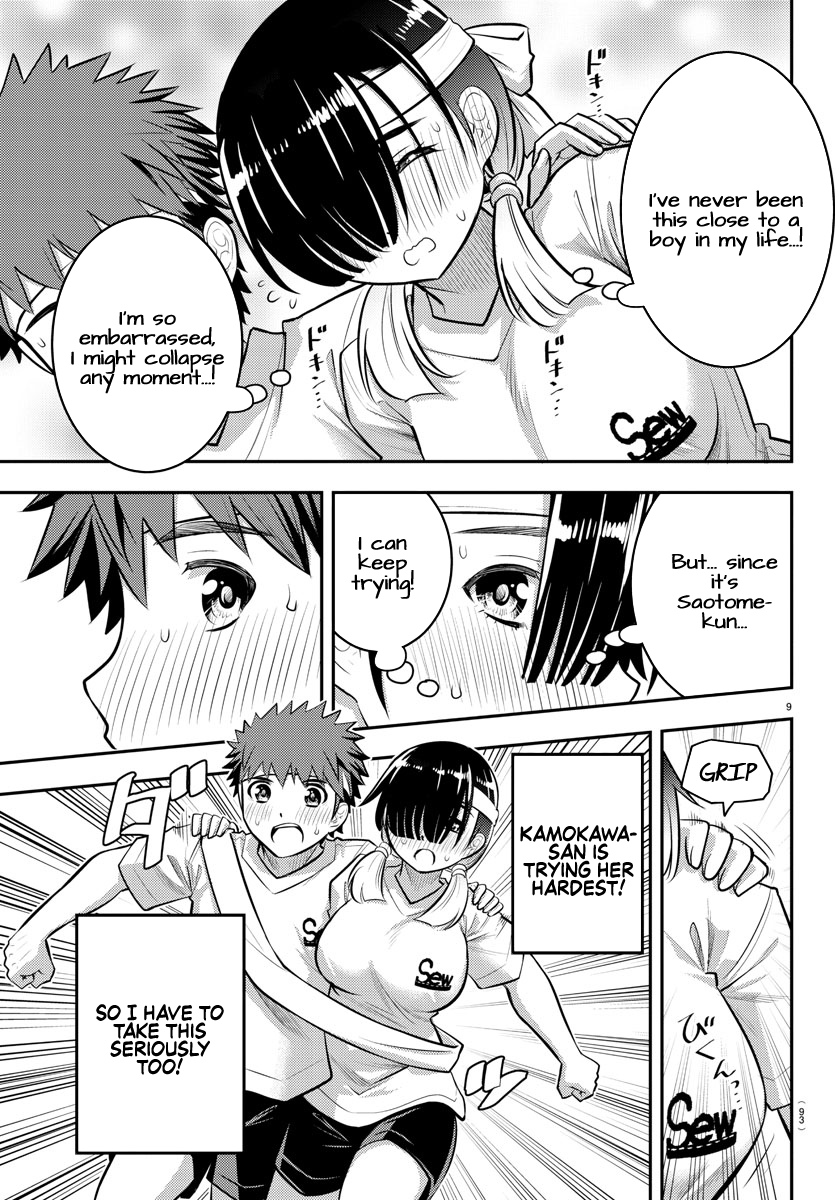 Delinquent High School Girl Kuzuhana-chan Chapter 46 page 11 - 
