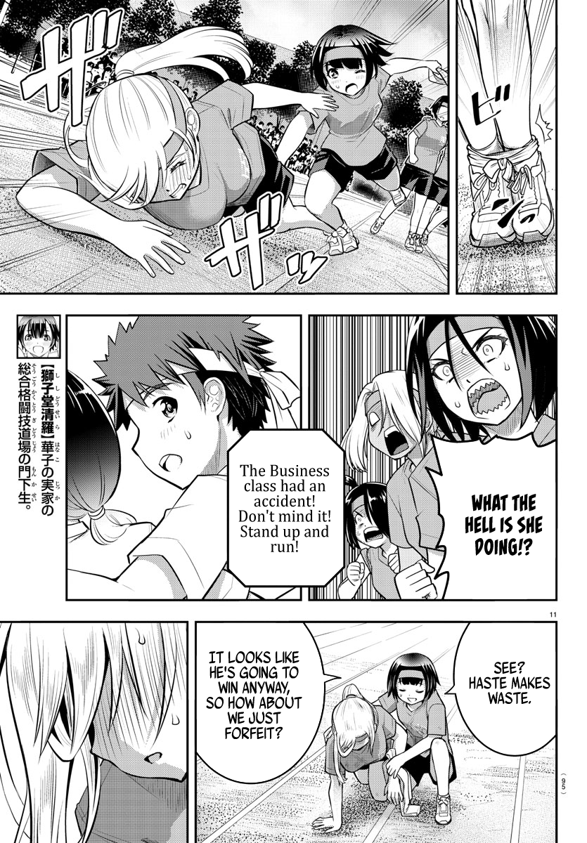 Delinquent High School Girl Kuzuhana-chan Chapter 46 page 13 - 