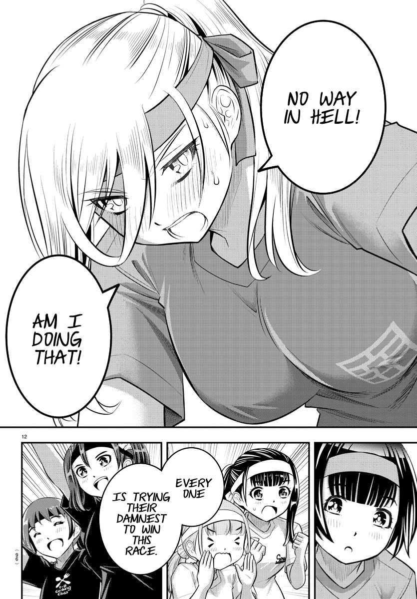 Delinquent High School Girl Kuzuhana-chan Chapter 46 page 14 - 