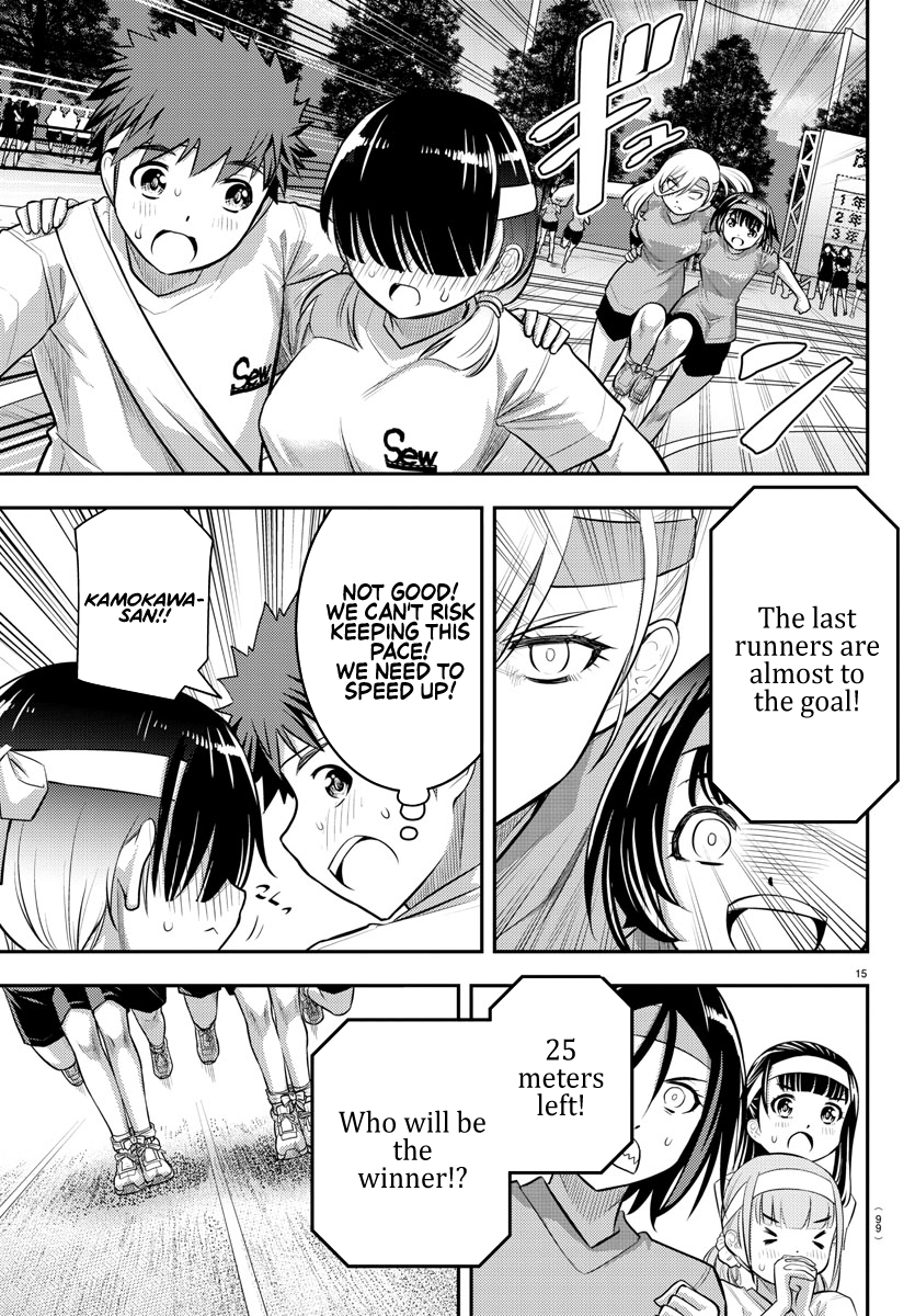 Delinquent High School Girl Kuzuhana-chan Chapter 46 page 17 - 