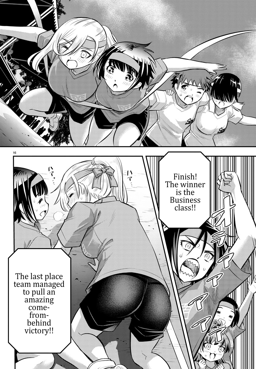 Delinquent High School Girl Kuzuhana-chan Chapter 46 page 18 - 