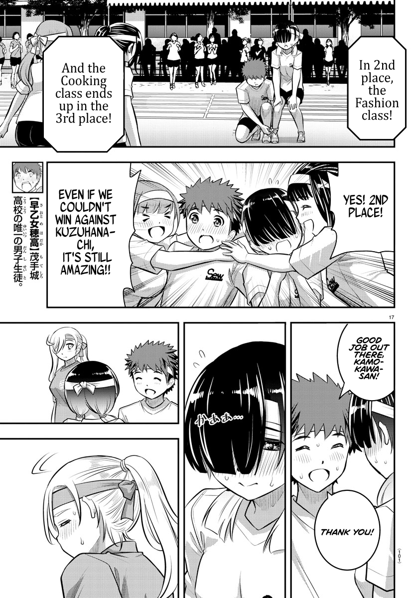 Delinquent High School Girl Kuzuhana-chan Chapter 46 page 19 - 