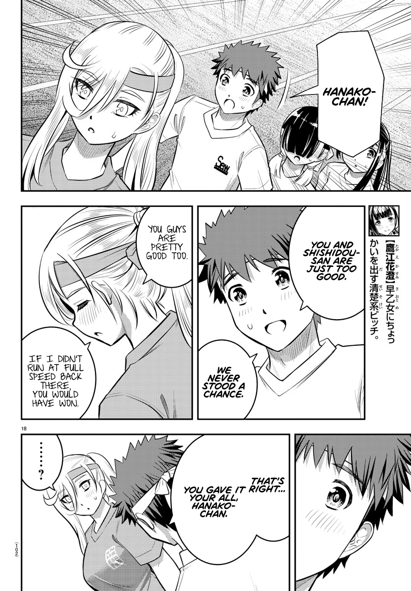Delinquent High School Girl Kuzuhana-chan Chapter 46 page 20 - 