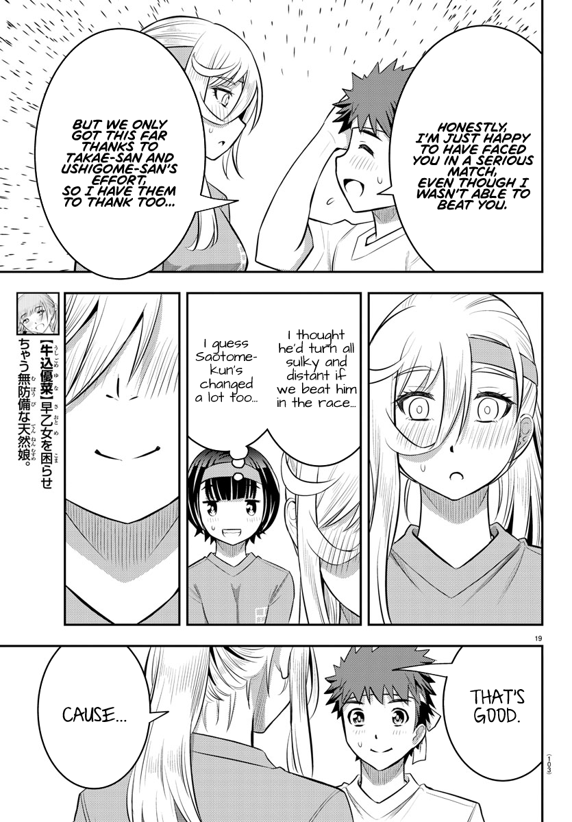 Delinquent High School Girl Kuzuhana-chan Chapter 46 page 21 - 