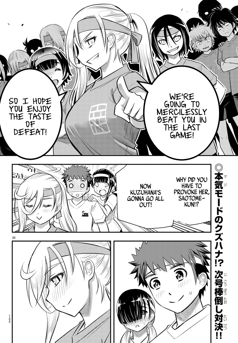 Delinquent High School Girl Kuzuhana-chan Chapter 46 page 22 - 