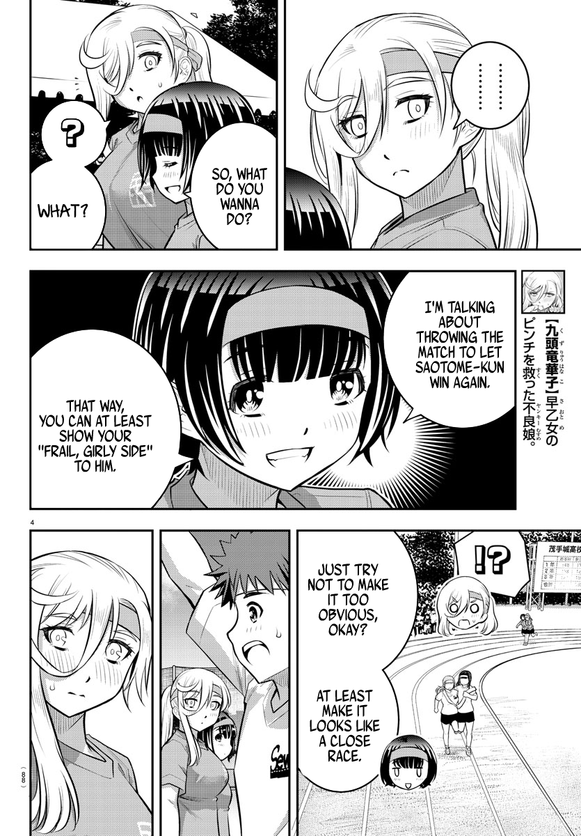 Delinquent High School Girl Kuzuhana-chan Chapter 46 page 6 - 
