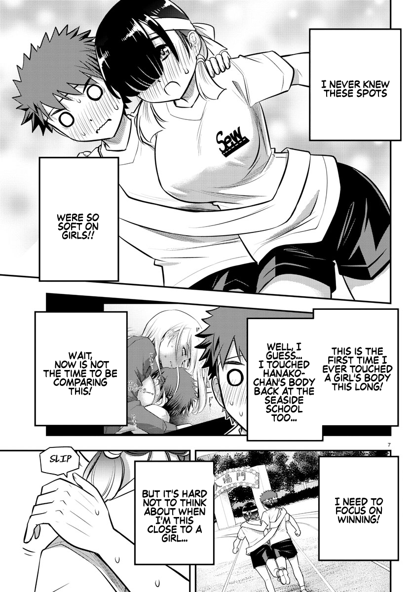 Delinquent High School Girl Kuzuhana-chan Chapter 46 page 9 - 