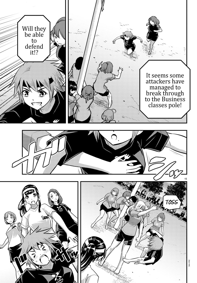 Delinquent High School Girl Kuzuhana-chan Chapter 47 page 17 - 
