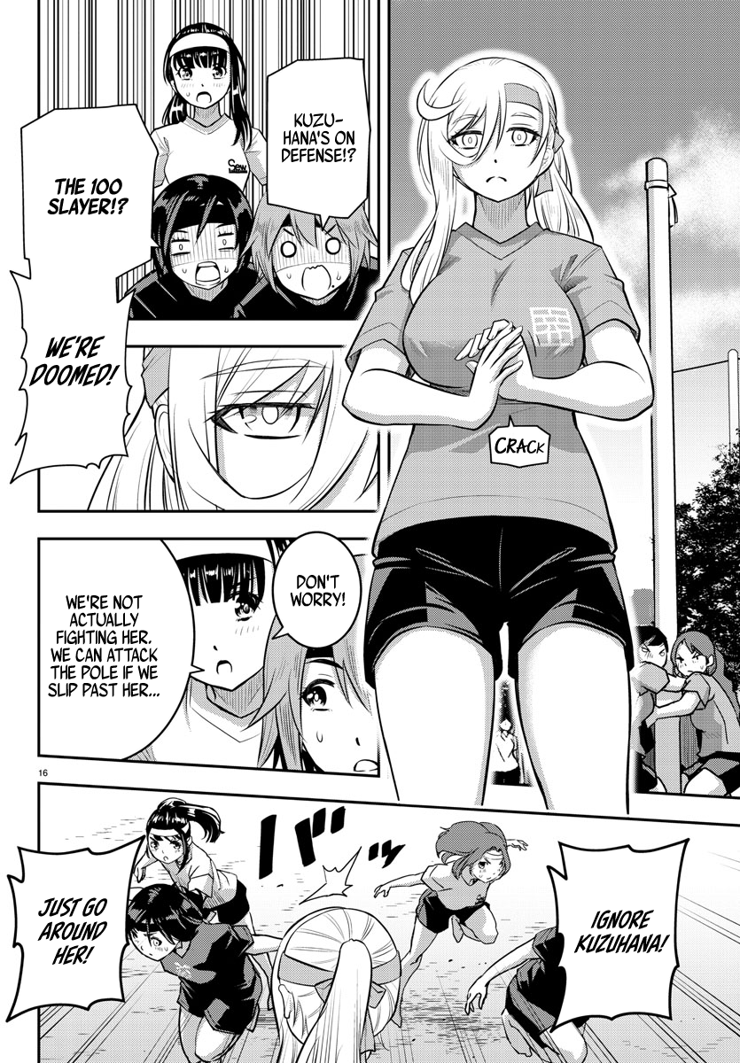 Delinquent High School Girl Kuzuhana-chan Chapter 47 page 18 - 