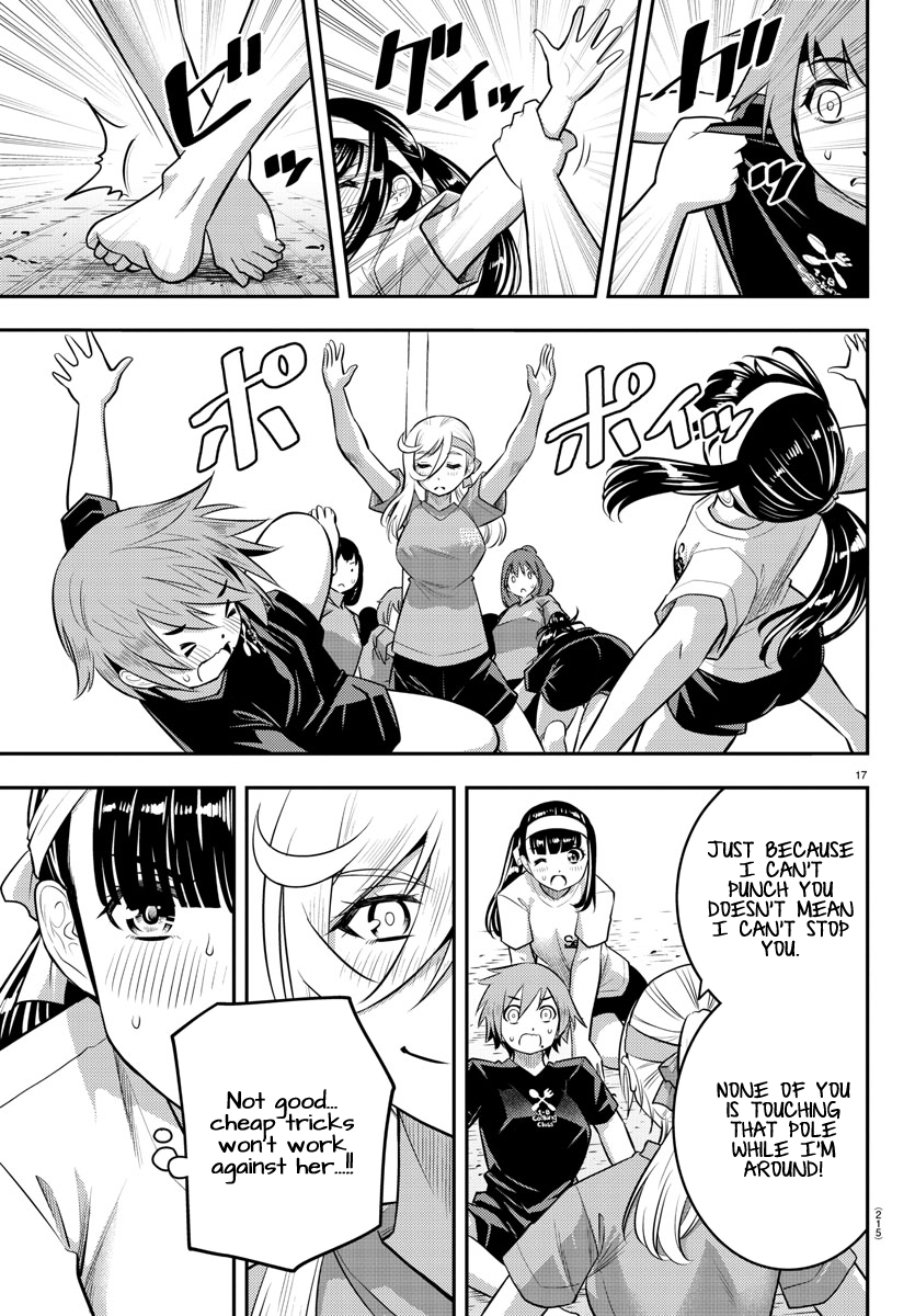 Delinquent High School Girl Kuzuhana-chan Chapter 47 page 19 - 