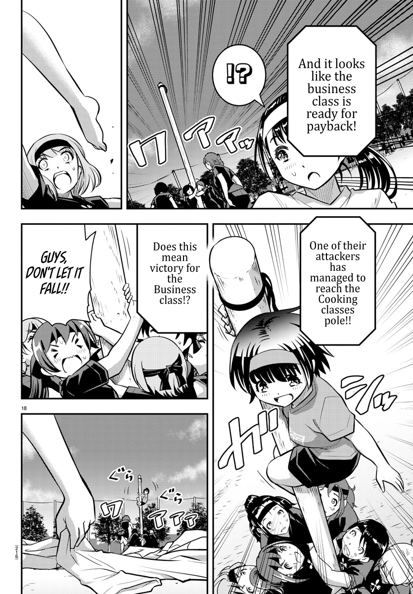 Delinquent High School Girl Kuzuhana-chan Chapter 47 page 20 - 