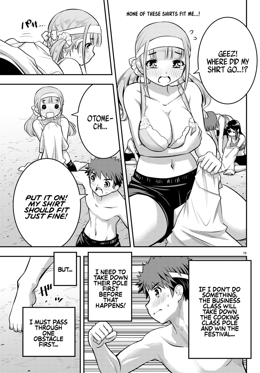 Delinquent High School Girl Kuzuhana-chan Chapter 47 page 21 - 