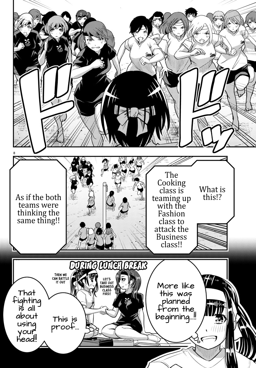 Delinquent High School Girl Kuzuhana-chan Chapter 47 page 10 - 