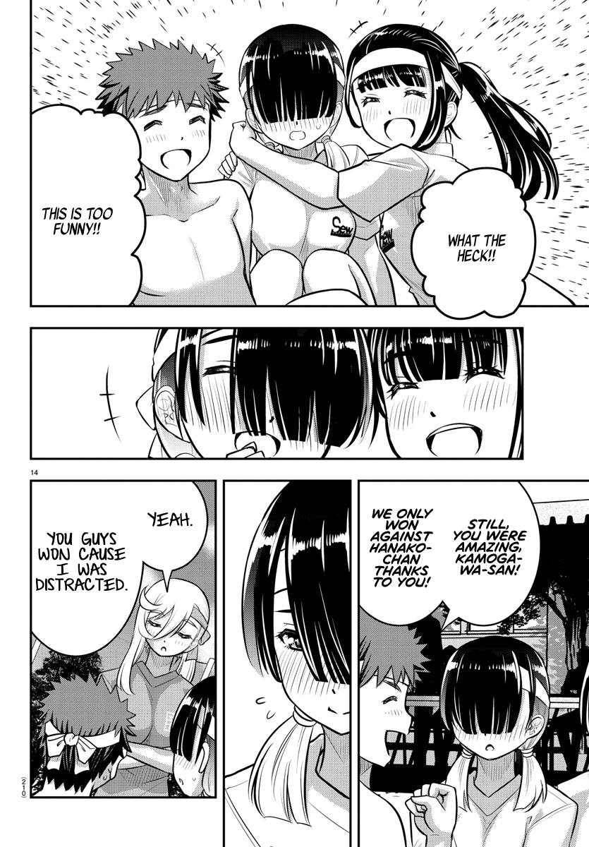 Delinquent High School Girl Kuzuhana-chan Chapter 48 page 15 - 