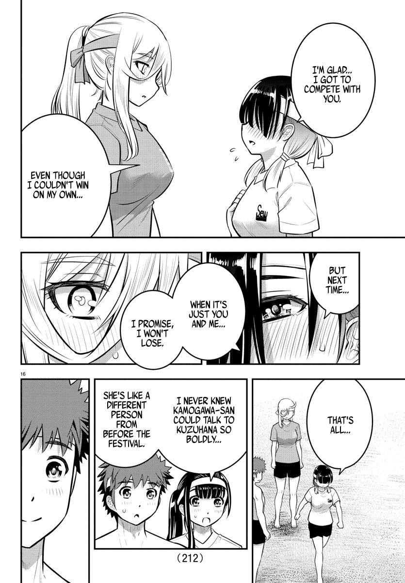 Delinquent High School Girl Kuzuhana-chan Chapter 48 page 17 - 