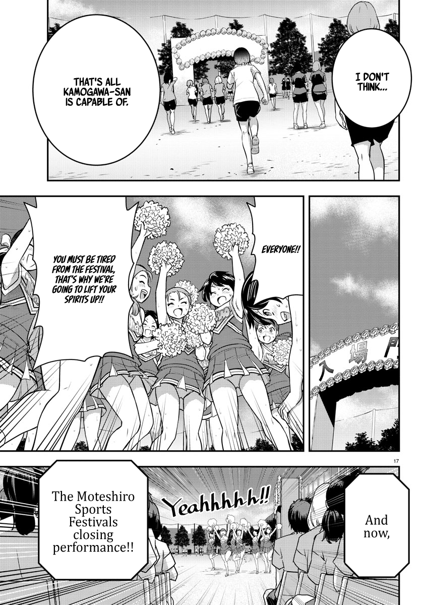 Delinquent High School Girl Kuzuhana-chan Chapter 48 page 18 - 