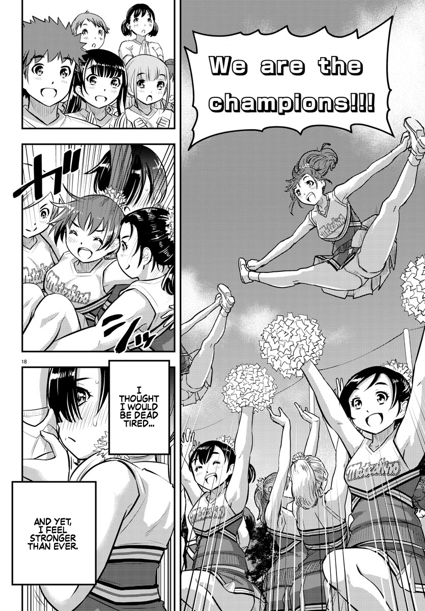 Delinquent High School Girl Kuzuhana-chan Chapter 48 page 19 - 