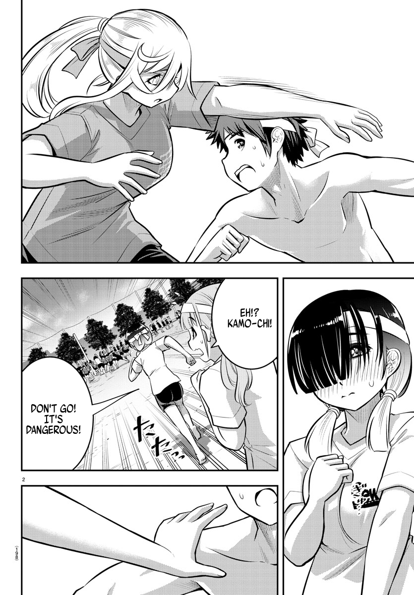 Delinquent High School Girl Kuzuhana-chan Chapter 48 page 3 - 