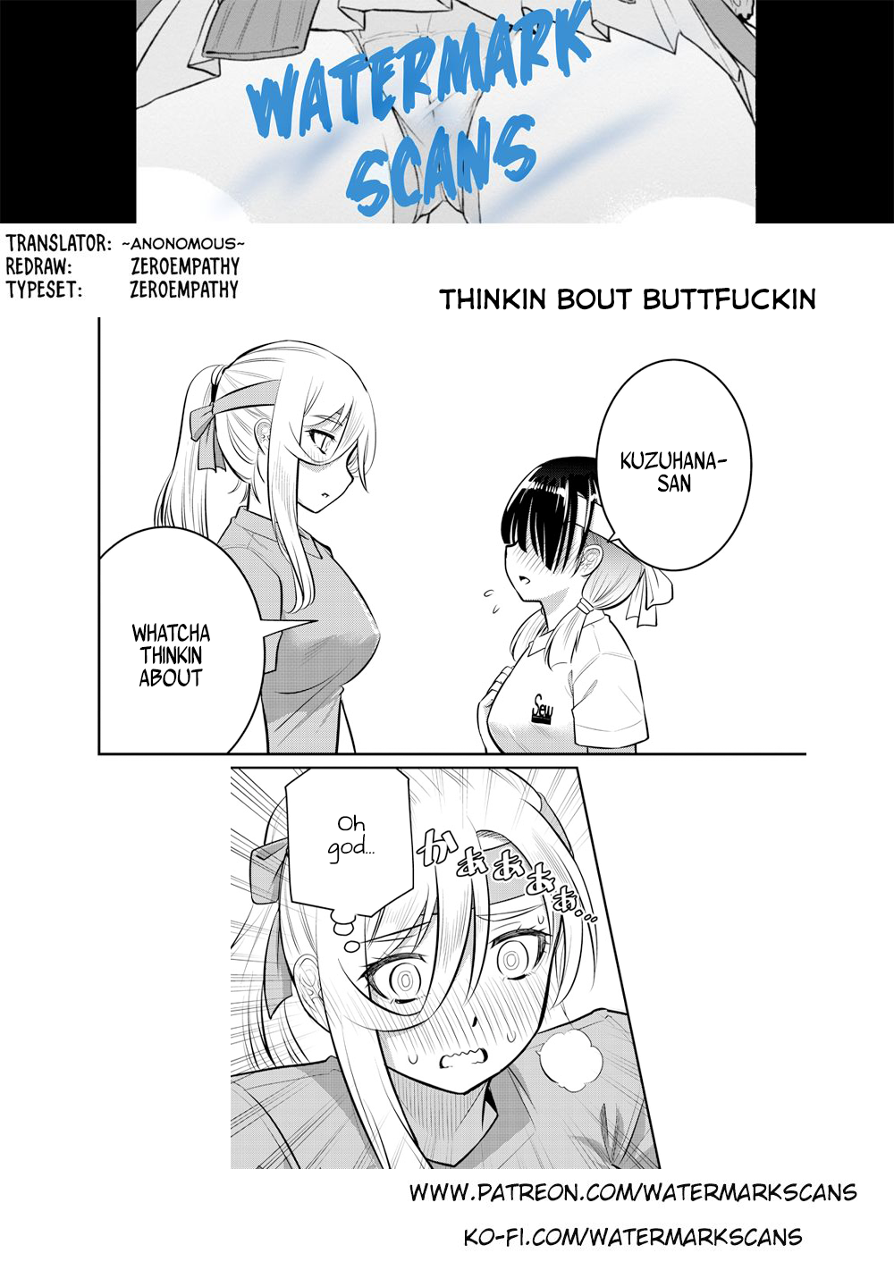 Delinquent High School Girl Kuzuhana-chan Chapter 48 page 22 - 