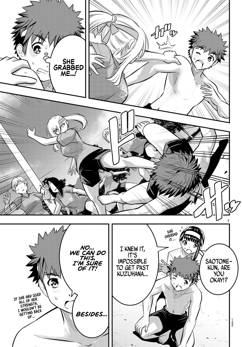 Delinquent High School Girl Kuzuhana-chan Chapter 48 page 4 - 