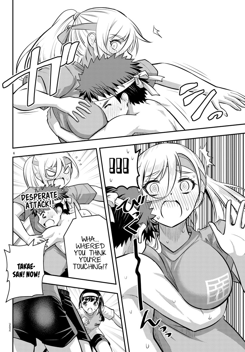 Delinquent High School Girl Kuzuhana-chan Chapter 48 page 7 - 