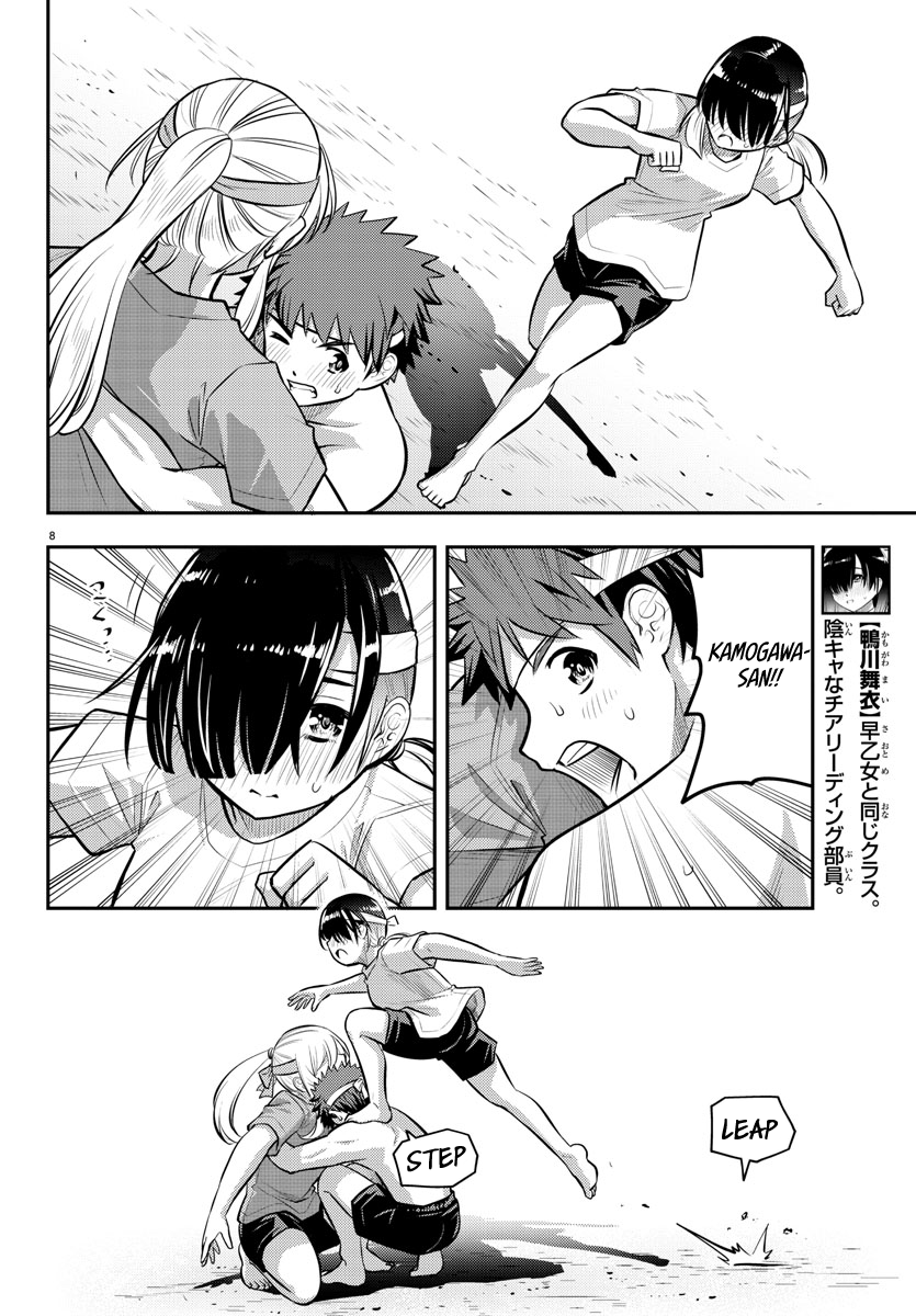 Delinquent High School Girl Kuzuhana-chan Chapter 48 page 9 - 