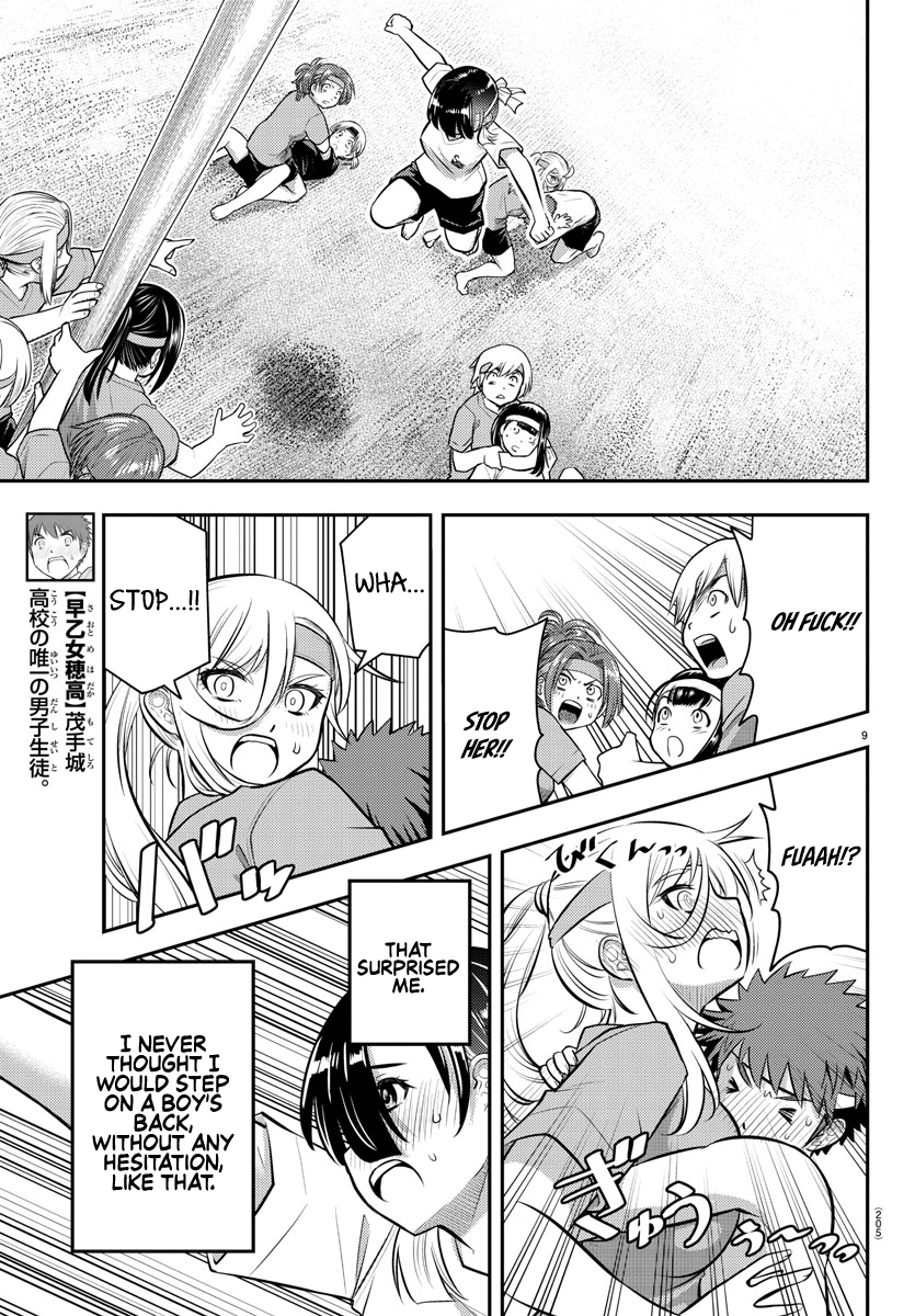Delinquent High School Girl Kuzuhana-chan Chapter 48 page 10 - 