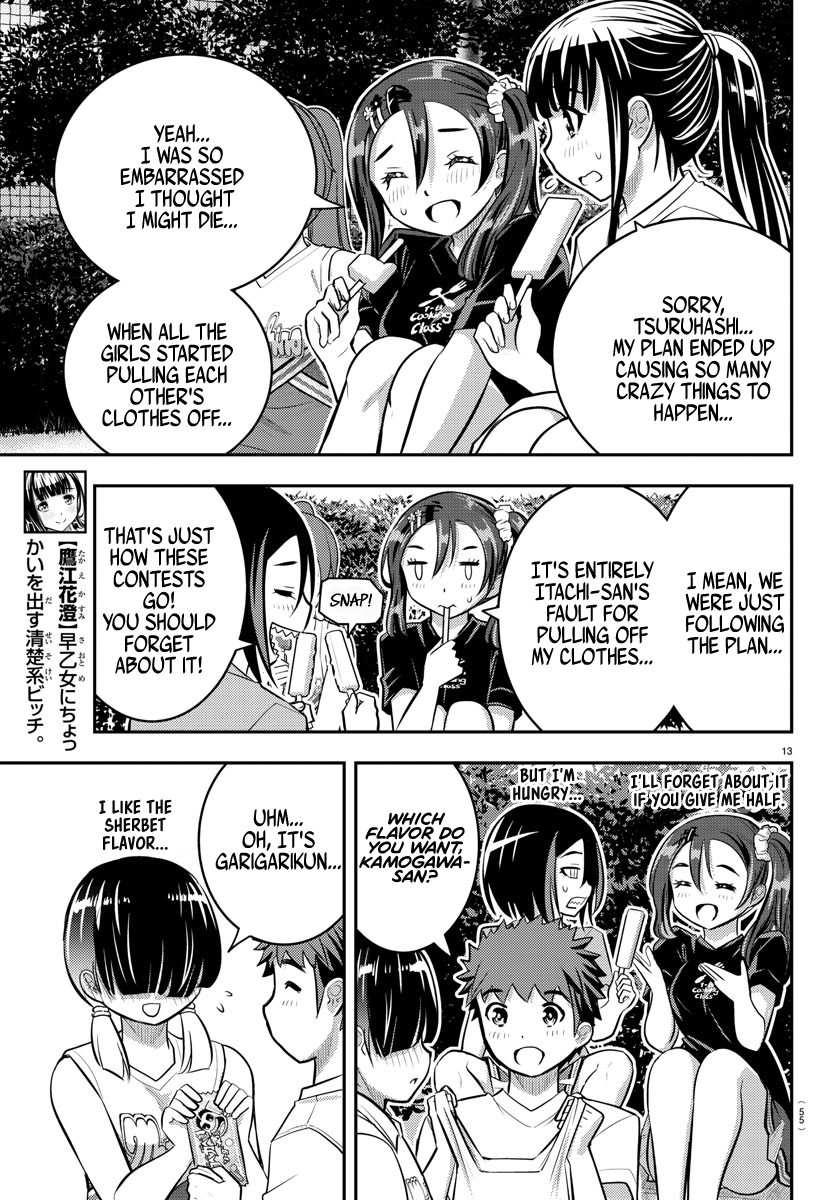 Delinquent High School Girl Kuzuhana-chan Chapter 49 page 13 - 