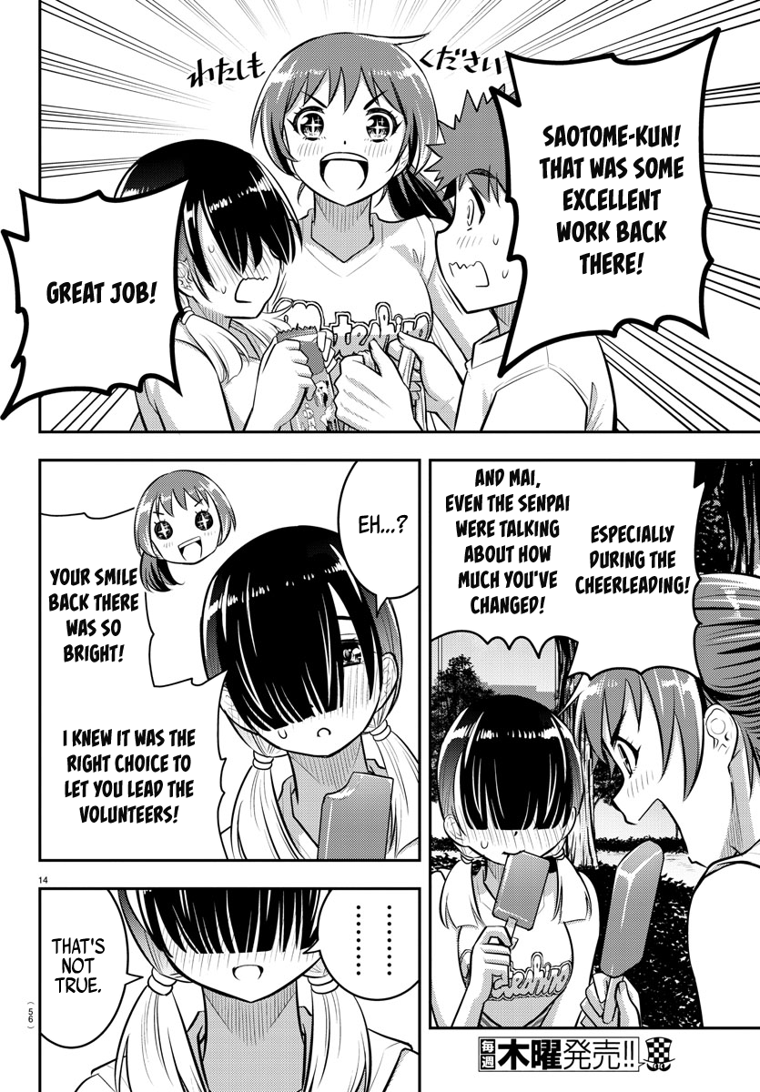 Delinquent High School Girl Kuzuhana-chan Chapter 49 page 14 - 