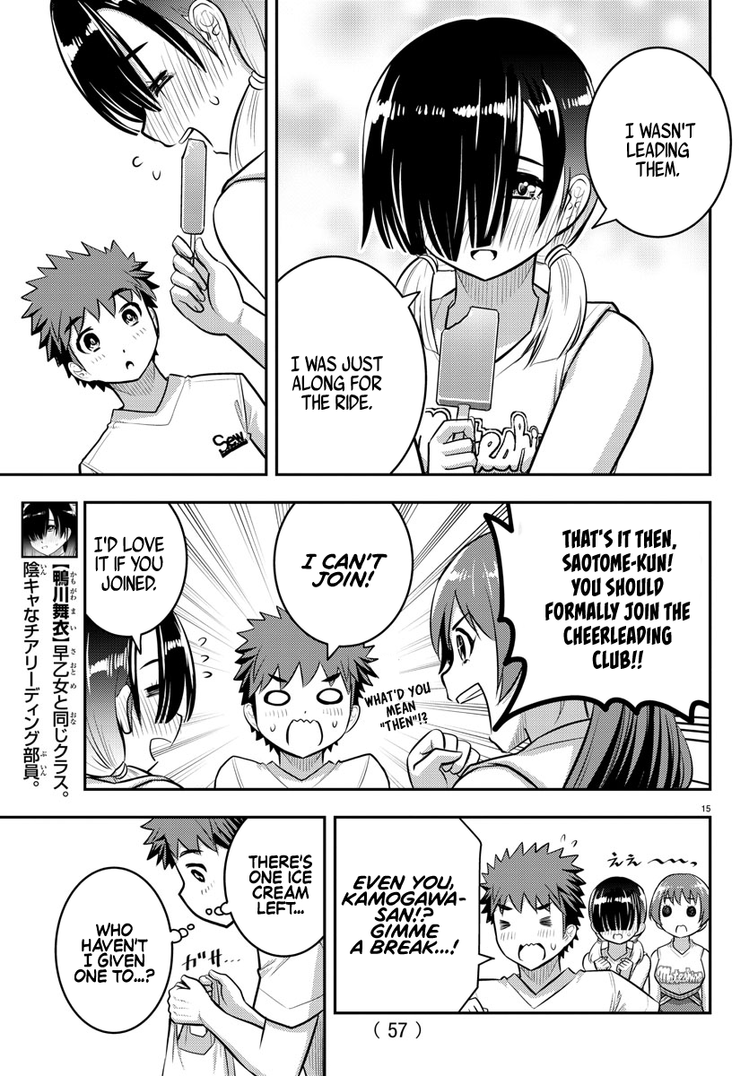 Delinquent High School Girl Kuzuhana-chan Chapter 49 page 15 - 